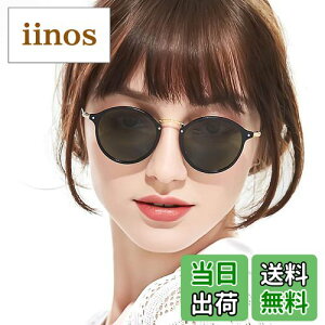 yz[SODQW] TOX fB[X Eh  {Xg   ΌYOJbg  AEghA ^] TOX (ubNt[CO[Y)