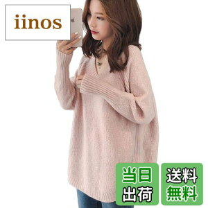 yz jbg Z[^[ fB[X gbvX VlbN    H~ FFsNATCYFFree Size