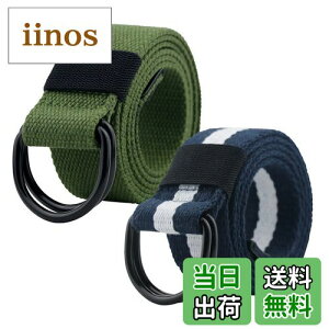 yz i}CNC[j xg Y JWA TCY Ɨpxg belt  9FWJ FFA[~[O[ƃlCr[ATCYF110