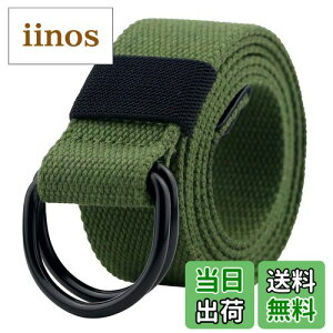 yz i}CNC[j xg Y JWA TCY Ɨpxg belt  9FWJ FFA[~[O[&ubNATCYF140