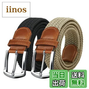 yz xg Y JWA TCY Yxg Sxg bVxg belt  ̓ NX}X v[g 7FWJ FFubNJ[LATCYF110