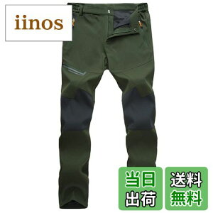 yz Opc Y   AEghApc h oRY{ Xgb` ƃpc gbLO nCLO ނEGA tďH FFA[~[O[ATCYF3XL