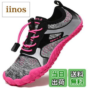 �y���������z �}�����V���[�Y �L�b�Y �E�H�[�^�[�V���[�Y �q���p �������p �y�� ���� �E�H�[�^�[�V���[�Y �r�[�`�T���_�� ���s �C���� �����p �g�ѕ֗� ����~�� �F�F�O���C���[�Y�A�T�C�Y