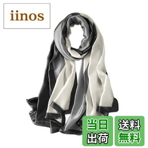 yz VNXJ[t fB[X NVbN ԕ `F[ 􉽊w  _炩 }t[ 唻Xg[ Ă~߃V[ C tďH~ s ʋΗp FFubNzCg