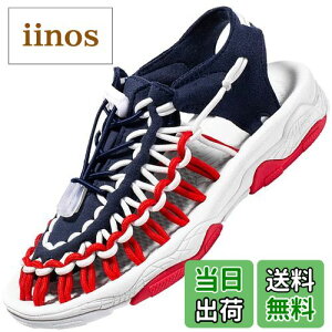 �y���������z �T���_�� �L�b�Y �r�[�` �X�|�[�c �T���_�� ���̎q �j�̎q �y�� ����~�� �ʋC �A�E�g�h�A�T���_�� �r�[�` ���V�� �������p �F�F�u���[ ���b�h�A�T�C�Y�F19.5 cm