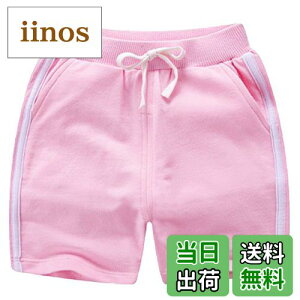 yz LbY V[gpc j̎q ̎q n[tpc ܕ X|[c Y{ {[CY K[Y xr[ Zp XN[ ʉʊw   FFsNATCYF120