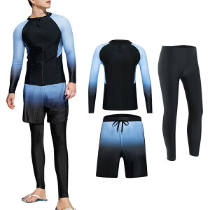 【送料無料】 ラッシュガード メンズ 水着 長袖 前開き フィットネス水着 サーフパンツ レギンス 3点セット UVカット 接触冷感 UPF50+ スイムウェア 水泳 水陸両用 温泉 吸汗速乾 色:ブルー、