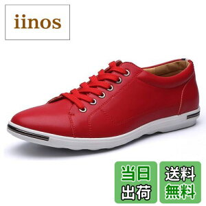 yz y Xj[J[ Y tFCNU[  V[Y [Jbg lC C ʋ ʊw jp  Sn FFbhATCYF24.0 cm