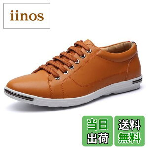 yz y Xj[J[ Y tFCNU[  V[Y [Jbg lC C ʋ ʊw jp  Sn FFCG[ATCYF24.5 cm