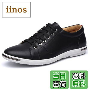 yz y Xj[J[ Y tFCNU[  V[Y [Jbg lC C ʋ ʊw jp  Sn FFubNATCYF25.5 cm