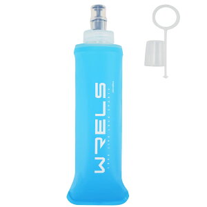 【送料無料】ソフトフラスク ハイドレーション ランニング ボトル 水筒 150ml/250ml/500ml 折りたたみ 防塵キャップ付き 軽量 トララン マラソン ハイキング 登山 色:水色