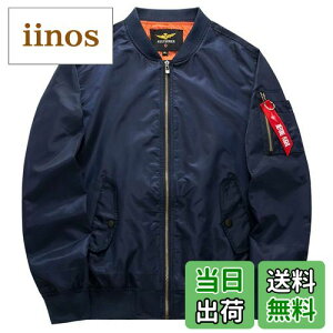 yz(tHZ[X)Fosys tCgWPbg MA-1 ~^[ WPbg Y u] JWA or t@bV t H ~ FFlCr[iȁjATCYFM