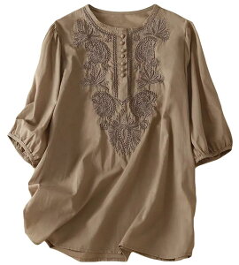 yz[Fosys] hJuEX uEX Vc fB[X gbvX Ȗ ԕ ܕ    l Vv FFJ[LATCYFM