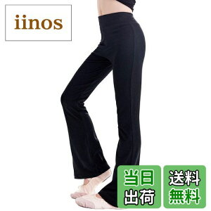 �y���������zDaydance �L�b�Y �W���j�A �o���G�p���c �_���X �t���L�V�u�� ���M���X ���i�� �t���A�_���X�p���c �u���b�N �g��95-160cm �F�F�u���b�N�A�T�C�Y�F150 �g��140-150cm