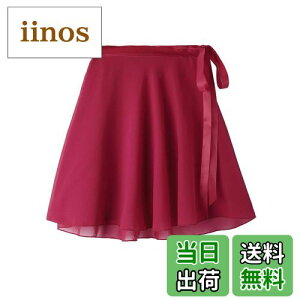 �y���������z[Daydance] �q�� �o���G�X�J�[�g �������{�� �o���G���� �_���X�p�i �q�ǂ����K�� �g�� 100-175cm ���� 75-120cm �F�F�u���S�[�j���A�T�C�Y�FXL ���� 120cm�ȉ�