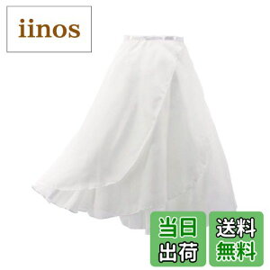 yz[Daydance] oG XJ[g l XJ[g VtH OXJ[g t[TCY g150-180cm FFzCg-2wATCYFFree Size