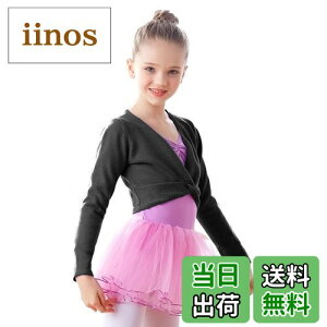 yz[Daydance] ǂ Z[^[ H~㒅 ȃV[ JWA ۉ _炩 _Xpi oGK g105-170cm FFubNATCYF120 g115-125cm