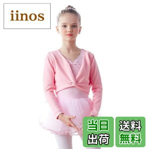 yz[Daydance] ǂ Z[^[ H~㒅 ȃV[ JWA ۉ _炩 _Xpi oGK g105-170cm FFsNATCYF120 g115-125cm