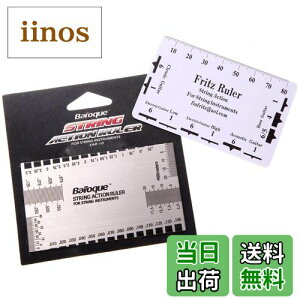 yzBaroque XgO ANV ruler&Fritz ruler 2ZbgyobN&tbczEtbg^Ԕג45ԁK [[ FFubN