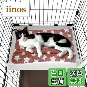 yzPOOKIE ybg }bg P[Wp L xbh Ȃ lRt {A  _炩 o[Vu 􂦂 tt ӂӂ Lbg^[ \t@ FFbhX^[ATC