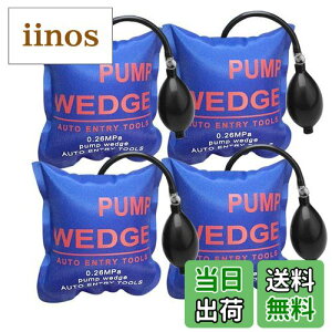 yzWANYI GA[Ct[^[ GA[EGbW WbLAbv ԃhAbN  ⏕H xTPUi 300KGΉ 4_Zbg GA[Ct[^[ FFu[