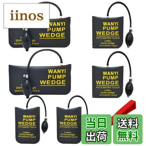 yzWANYIG GA[EGbW xTPUi 6_Zbg GA[WbL  hAbN GA[Ct[^[ hAbN⏕ WbLAbv 300KGΉ H EFbW2t FFu