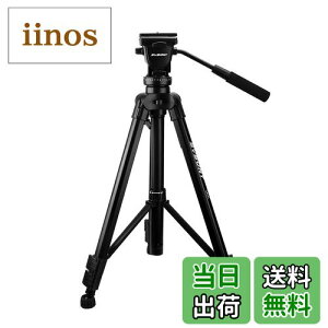 yzSVBONY SA402 Or JOr 3way_ _ t ω׏dF6kg X[YɓBe rfIJOr 3iKLki70cm-164cmj y 萫 A~ LOP[X u