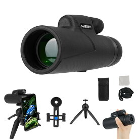【送料無料】SVBONY SX32 単眼望遠鏡 大口径 小型 256g スマホ対応 メガネ対応 Bak4プリズム IPX5防水 単眼鏡 望遠鏡 片手操作 ハイキング 旅行 バードウォッチン 野鳥観察 自然観察 コンサート スポーツ観戦 ブラック 色：ブラック、サイズ：8x 42mm