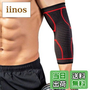 yzUSK STORE IT|[^[ ^ 1 ؃g ubN bh ЂT|[^[ X|[c ֐ߒ g[jO G{[X[u FFbhATCYFM