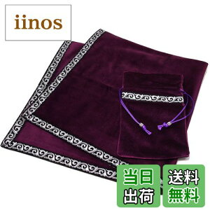 yzUSK STORE ^bgNX xxbg |[`t vdl  ^bg J[h 肢 Ӓ e[uNX FFp[vATCYF40 cm (~`)