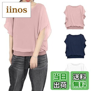 yz[ANCHRI] VtHgbvX Vc 2024 Vn Vɂ fB[X uEX  ӂ UlbN X[uTVc ItBX Jbg\[ nt  {[X[u 