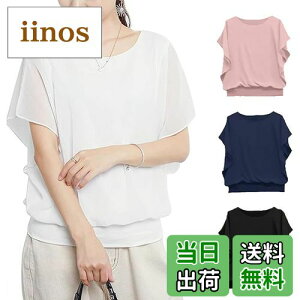 yz[ANCHRI] VtHgbvX Vc 2024 Vn Vɂ fB[X uEX  ӂ UlbN X[uTVc ItBX Jbg\[ nt  {[X[u 