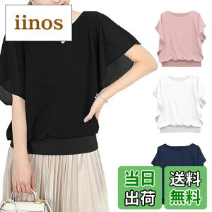 yz[ANCHRI] VtHgbvX Vc 2024 Vn Vɂ fB[X uEX  ӂ UlbN X[uTVc ItBX Jbg\[ nt  {[X[u 