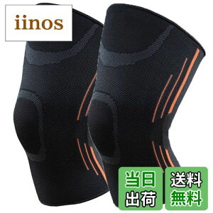 yzUSK STORE \tg GT|[^[ 2Zbg  X|[cp ×p WMO oR EH[LO oXP (L) FF@ubNATCYFLarge