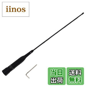 yzUSK STORE \tg [r Aei  NL-R2 p q  390mm M^ FFubN