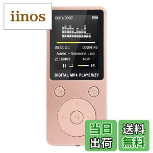 yzUrhomy MP3v[[ yvC[ ^ y {Ή fW^I[fBIv[[  ^Ή AMVrfIΉ dqΉ XgbvEHb` }CNSDJ[