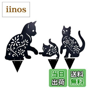 yzBSTQC K[fI[ig lRu ACA }   K[fjO IuWF Ő ֐ x_ O CeAG 3s[XZbg FF_[NOC