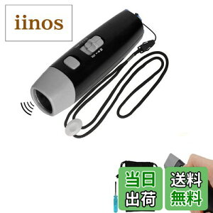 yzdqzCbX ubN Rpi 剹 100~130db ߉\ȃ{[ 3iK 3ނ̃zCbX X|[cp Rp hЗp g[jOp Xgbvt FFubN