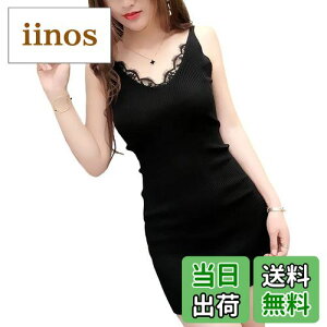 yz[SLOWMELLOW] mXEAhEns[X jbg `jbN  fB[X ZNV[ s ^Cg ~j [EFA L~\[ FFubNATCYFFree Size