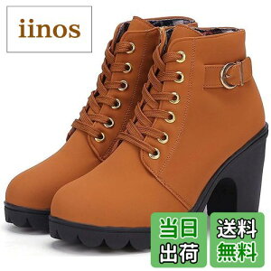 yz[SLOWMELLOW] V[gu[c [XAbv TChWbv  XG[h fB[X q[8cm V[Y C 4J[ FFL 24cmATCYF23.5~24.0 cm E