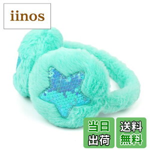 yz[Soxbang] LbY C[}t  hh ӂӂ  Jo[ X[p[\tg ̎q j̎q ʊw ʉ H~ 3-12 FFO[ATCYFFree Size