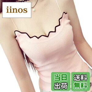 yz[BlouseHouse] ^gbv fC[X L~\[ m[X[u gbvX V[g jbg sKC ؍ ^Cg tF~j L[g S5F FFsNATCYFFree Size