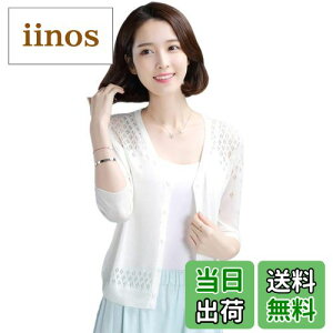 yzBlouseHouse fB[X J[fBK jbg  [X҂   OJ { VlbN t  H ~ i GKg S`3XL 8F zCg L FFzCgATCYFL