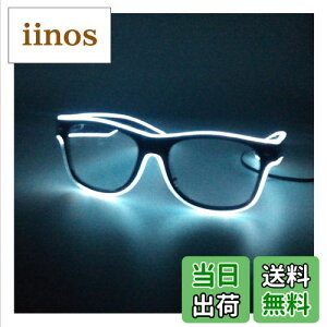 yz(APOSITV)  Kl TOX LED POdrt nEB    p[eB RT[g Cxg FFzCg