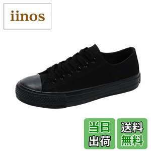 yz[APOSITIV]fB[X Xj[J[ LoX [Jbg  I[ubN y [XAbv FFubNATCYF24.5 cm