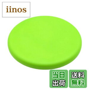 yz(APOSITV)tCOfBXN \tg ~ S VvJ[ y _炩 AEghA FFO[ATCYFTCY