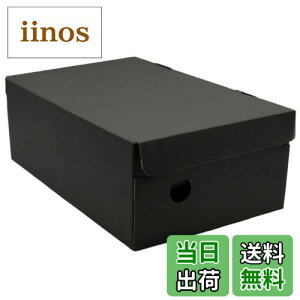 yz(APOSITV)V[Y{bNX _{[ fB[X W C[ 1p 5Zbg 290×190×100 FFF