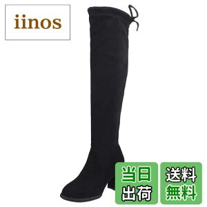 yz[APOSITV] j[nCu[c fB[X Xgb` XG[h  q[ O 25cm r r FFubNATCYF23.5 cm 2E