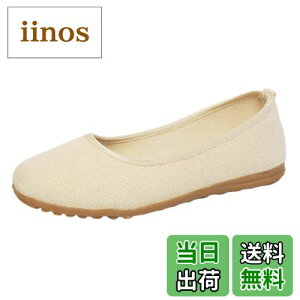 yz[APOSITV] fB[X tbgV[Y  tbgpvX l y [q[ i` FFAC{[ATCYF24.0 cm