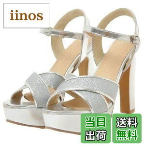 yz[APOSITV] T_ fB[X Ob^[  nCq[ 12cm obNxg FFVo[ATCYF26.0 cm